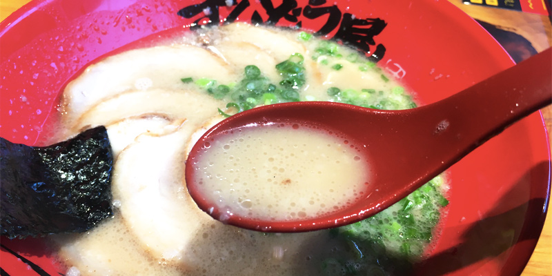 ずんどう屋 茨木島一店の味玉らーめんのスープ