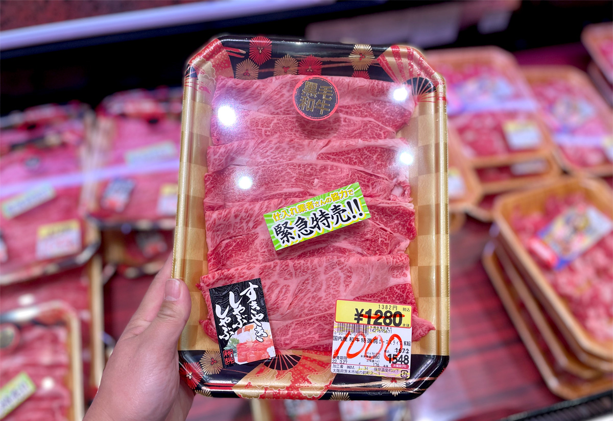 茨木市『牛兆 茨木太田店』高級なお肉をお得に買えるお肉の専門店！
