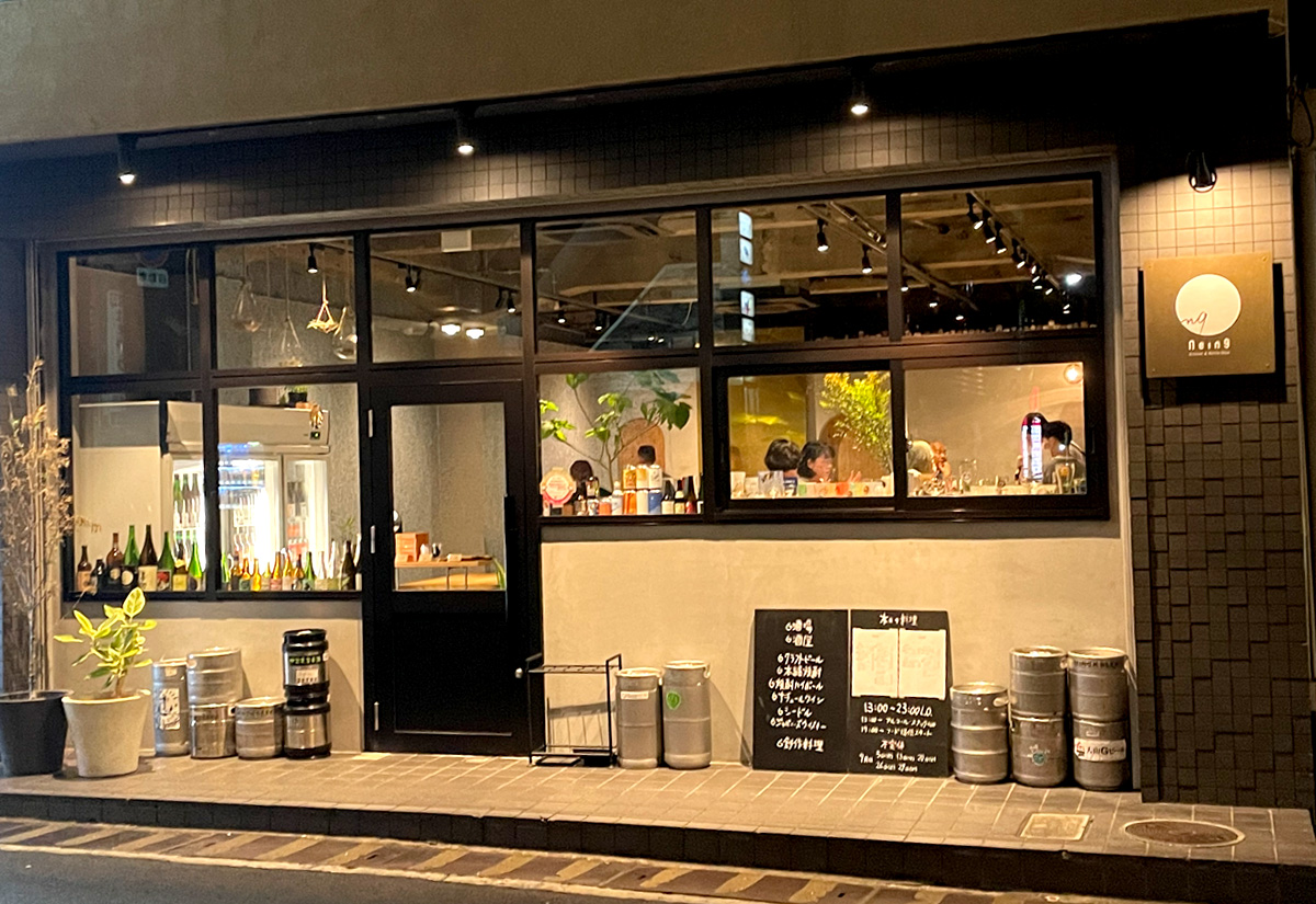 茨木市『nein9 Kitchen & Bottle Shop』でクラフトビールを堪能！日本全国・世界中からセレクトしたクラフトビールを楽しめるお店