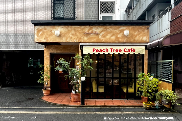 Peach Tree Cafe（ピーチツリーカフェ）の詳細情報