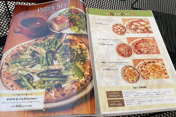 薪窯pizza・cafe NORTH GARDEN 箕面店のメニュー