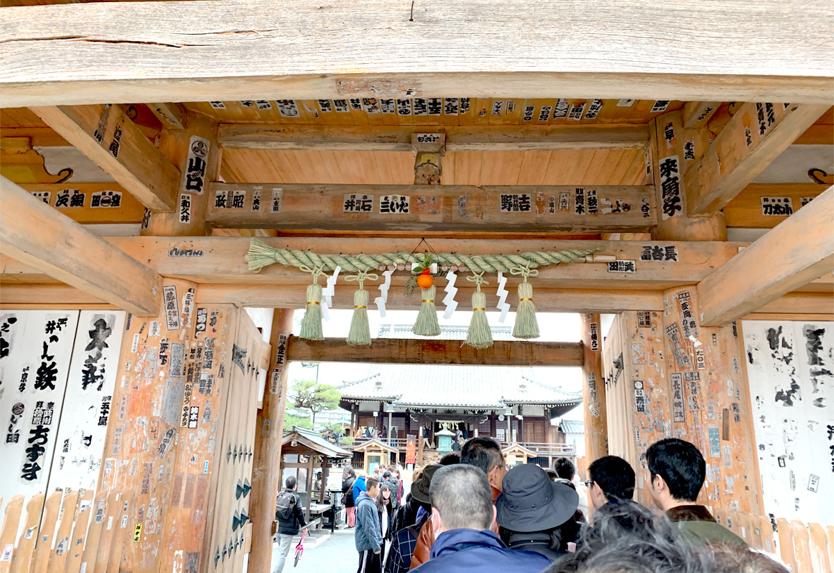 茨木市の総持寺に初詣。雰囲気や混雑の様子をご紹介！