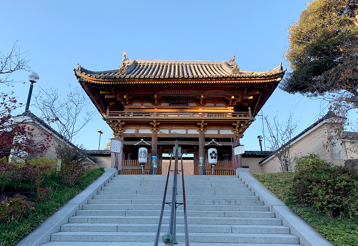 茨木市『総持寺』西国二十二番札所で「包丁のお寺」としても有名な寺院