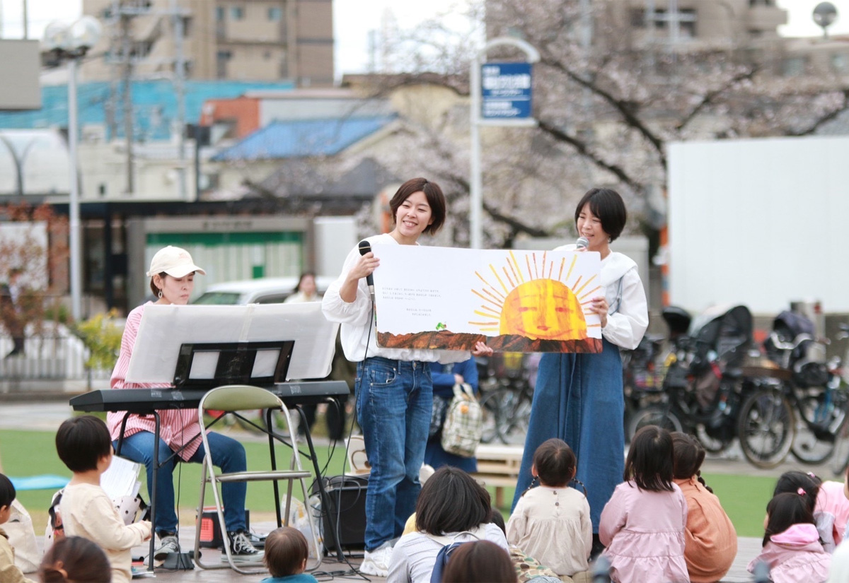＼0歳から大人まで／家族まるごとたのしめる歌のコンサート♪おはなししても、泣いちゃっても大丈夫！家族みんなで歌おう！ハッピーな音楽体験♪茨木市のきらめきホールで6月24日に開催されます。