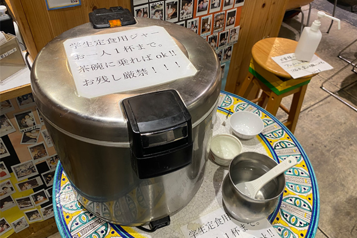 ハレノチ晴 吹田本店は学生証を提示すれば、お茶碗1杯までご飯無料