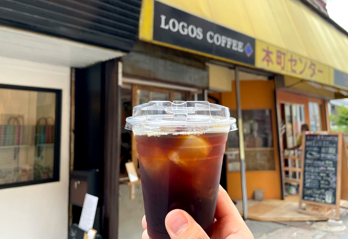 茨木市『LOGOS COFFEE』 阪急本通商店街にあるコーヒーショップ！美味しいコーヒーをテイクアウトできるお店