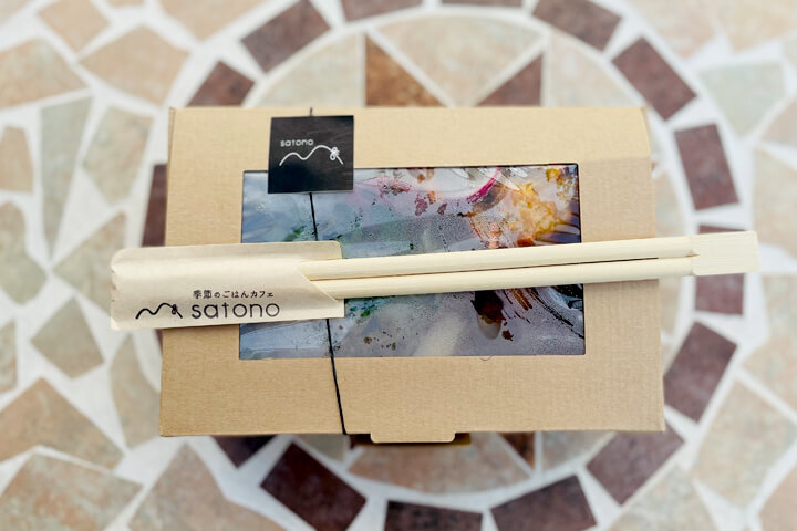 季節のごはんカフェ satonoのsatono弁当